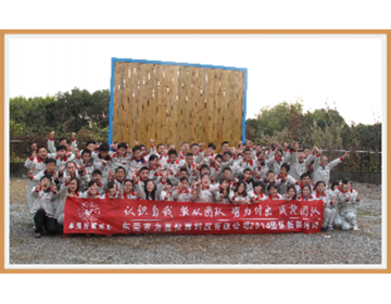 團(tuán)隊(duì)拓展