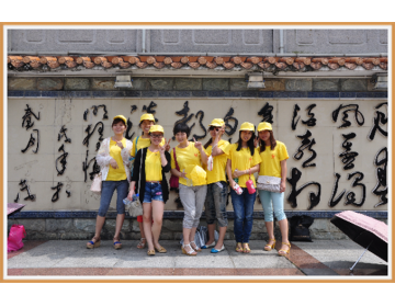 團(tuán)隊(duì)清遠(yuǎn)漂流