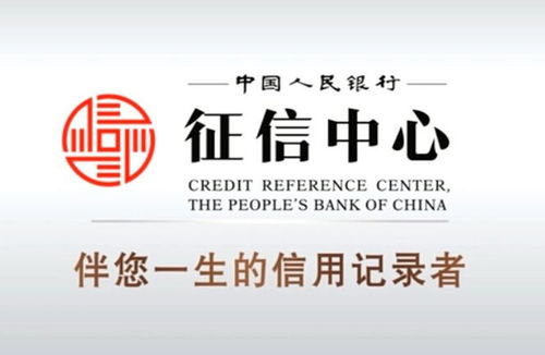 央行二代征信系統上線助推，區塊鏈概念股集體走強，銀之杰（300085）快速漲停