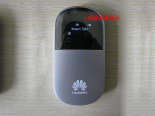 華為E5S（E5830S） 聯(lián)通3G時(shí)代的隨身Wi-Fi經(jīng)典之作