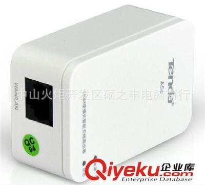 騰達(dá)A5S 150M迷你無線路由器 智能高速WIFI，中山火炬開發(fā)區(qū)碩之豐電腦商行專業(yè)批發(fā)