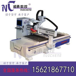 數(shù)控智能工廠生產(chǎn)線 智能生產(chǎn)線需要哪些設(shè)備